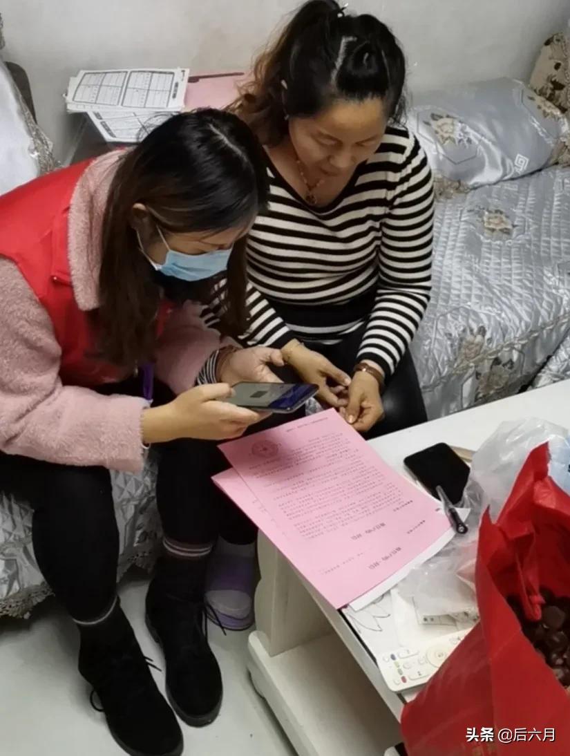 最美红马甲,最美红马甲公益