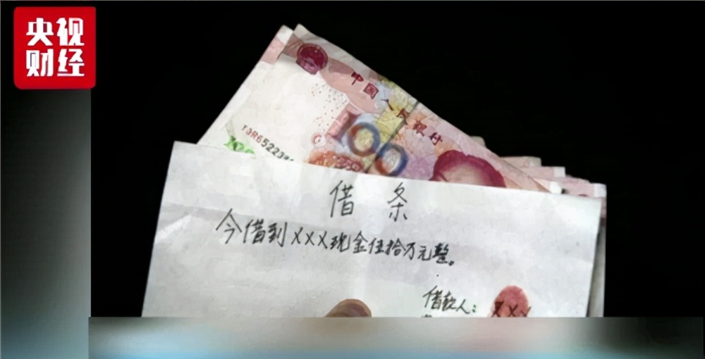 借钱不还怎么办?真实经历分享,微信起诉,不请律师维权全流程