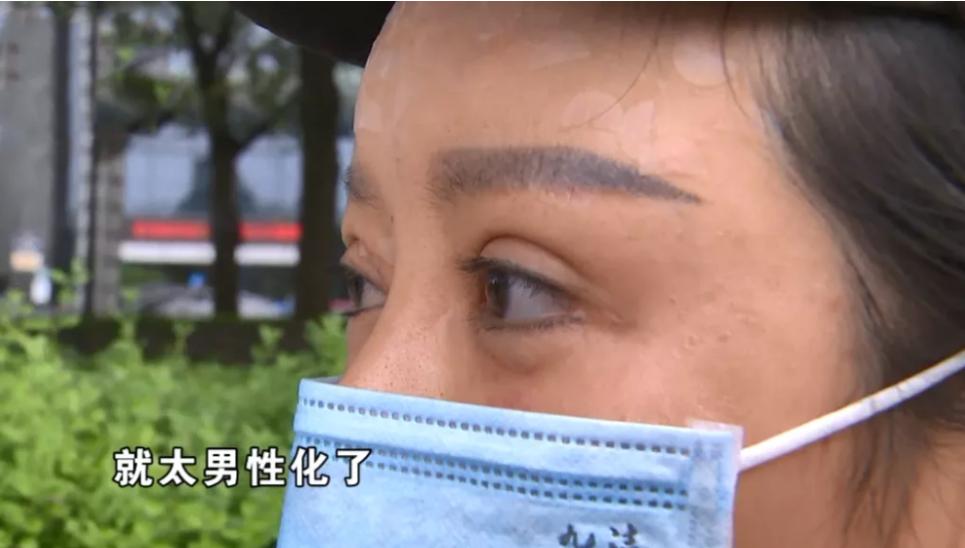 女生花2000元纹眉正常吗,美容院天价纹眉