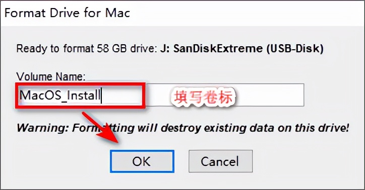 macosu盘制作镜像,macosu盘启动盘制作教程