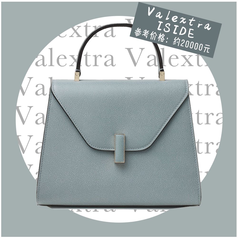 苏家女人买的包，都够买一套房了吧？