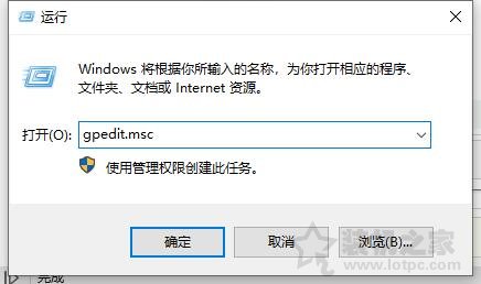 如何更彻底的关闭win10自动更新,为什么要关闭win10更新