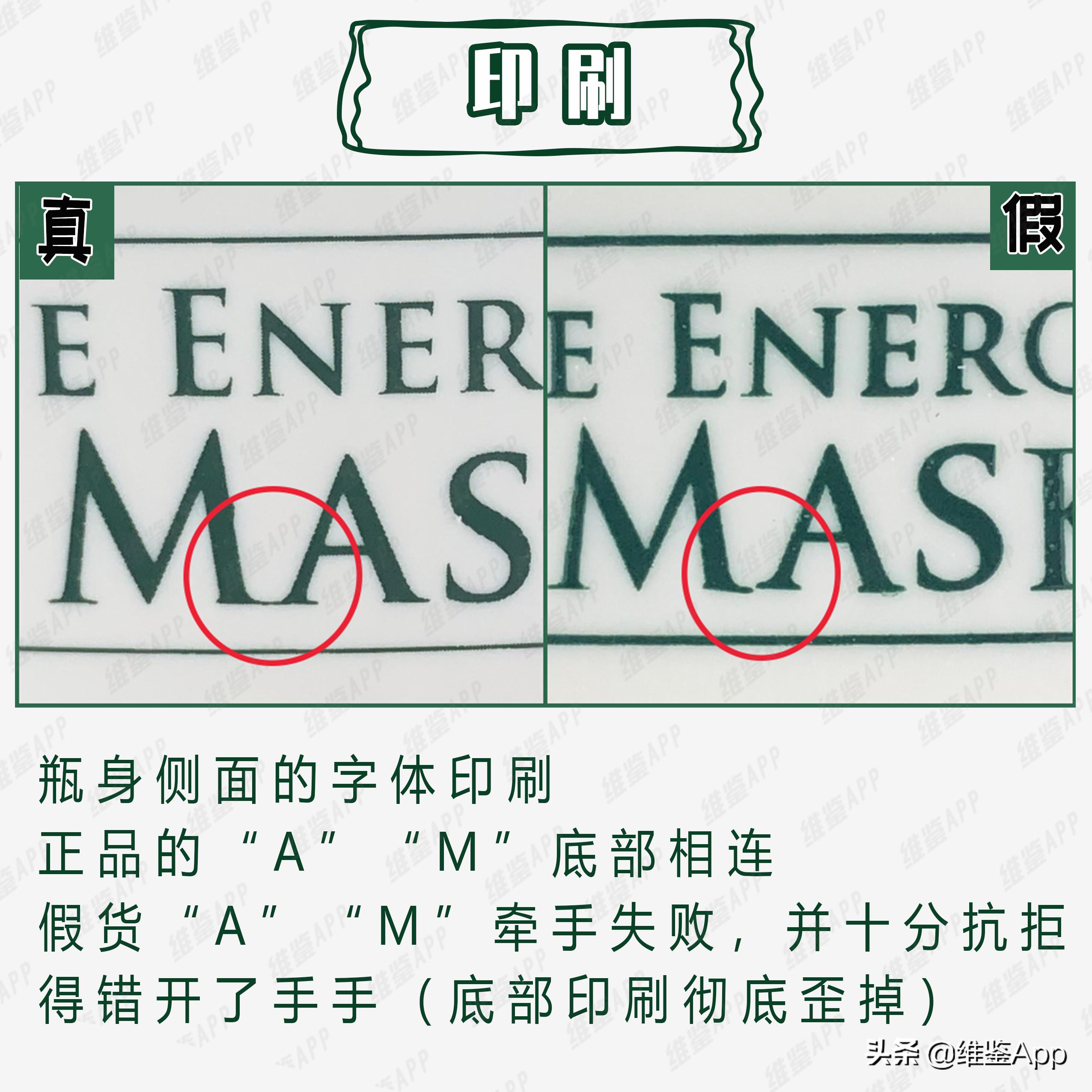 眼膜白光,真正有用的眼膜爆款