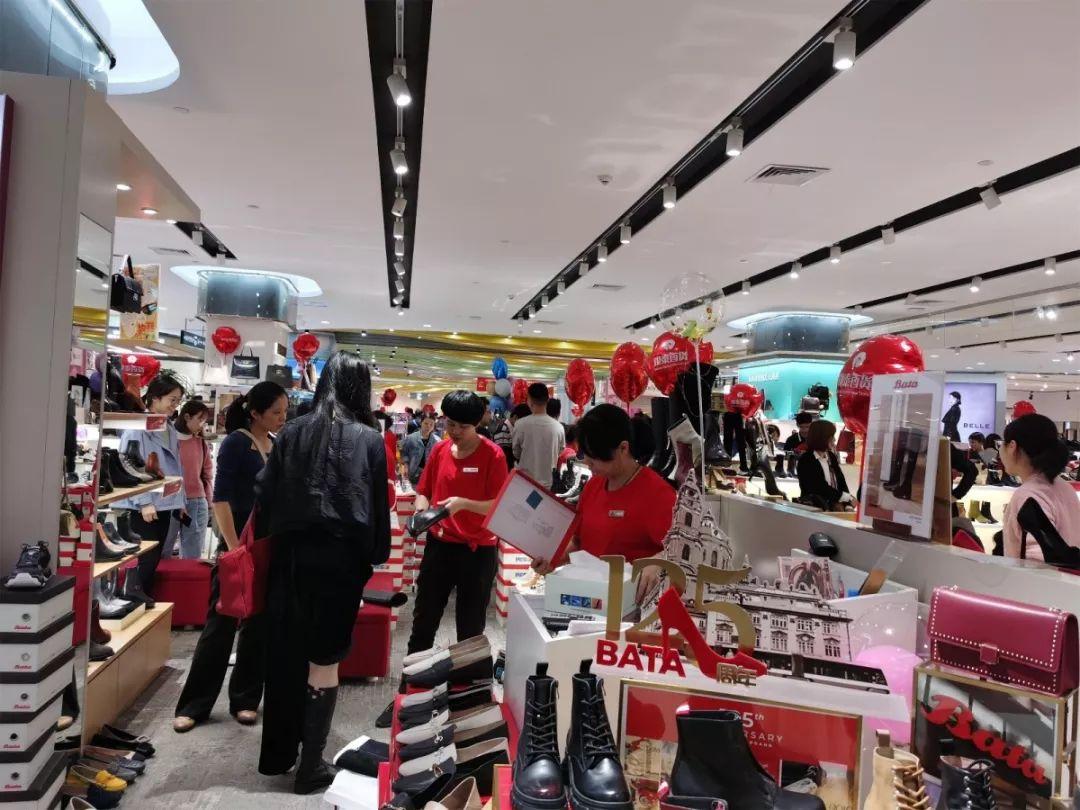 品牌鞋的市场调研,市场调查3级类目