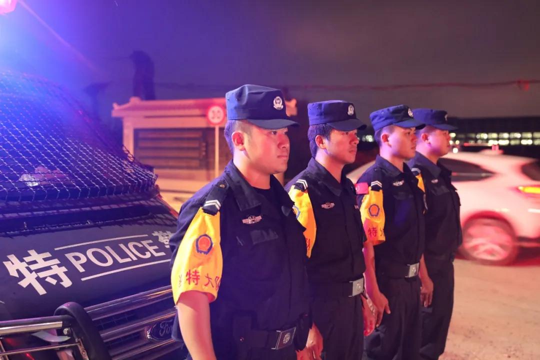 公安局开展元旦节前统一清查行动,派出所开展五一节前清查行动