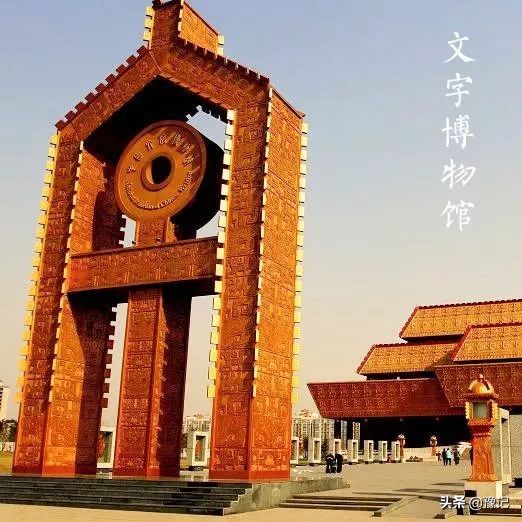 安阳:3千年前的“天选之地”,该如何变流量为力量