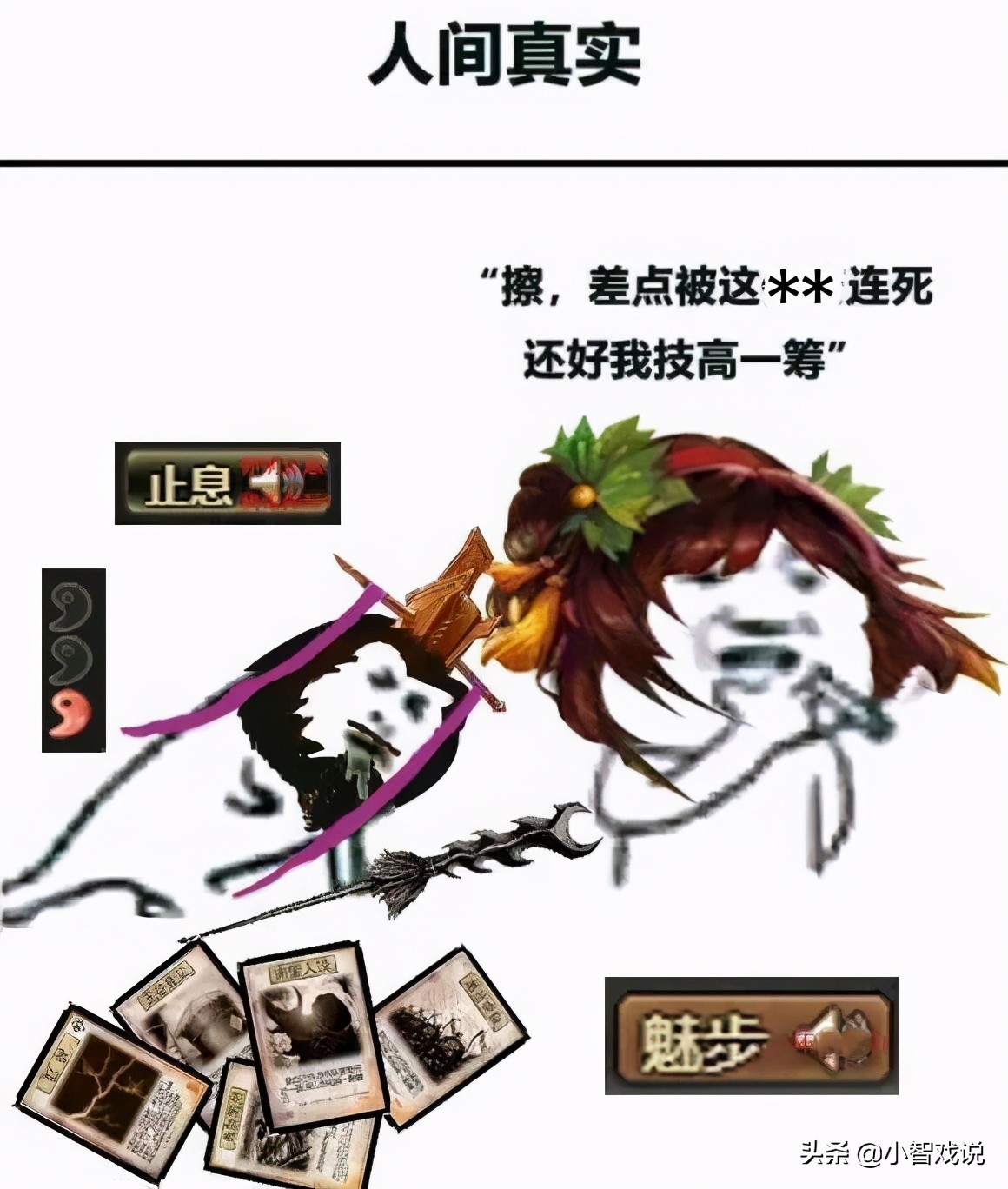 脑洞三国杀张琪瑛完整视频,蔡文姬的断肠持续多久三国杀