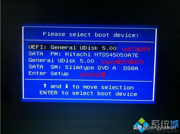 华硕a550j进入bios设置u盘启动,联想笔记本u盘重装系统无法进入pe
