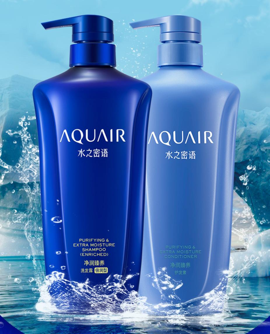 资生堂护肤品推荐排行榜前十名,资生堂个人护理护发平价好物