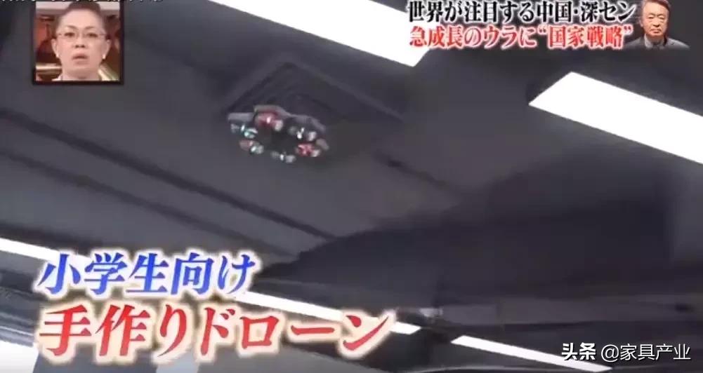 日本人眼中的深圳视频,日本人看深圳的震撼