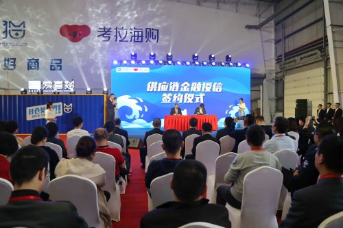 爱喜猫考拉海购旗舰店,爱喜猫考拉旗舰店