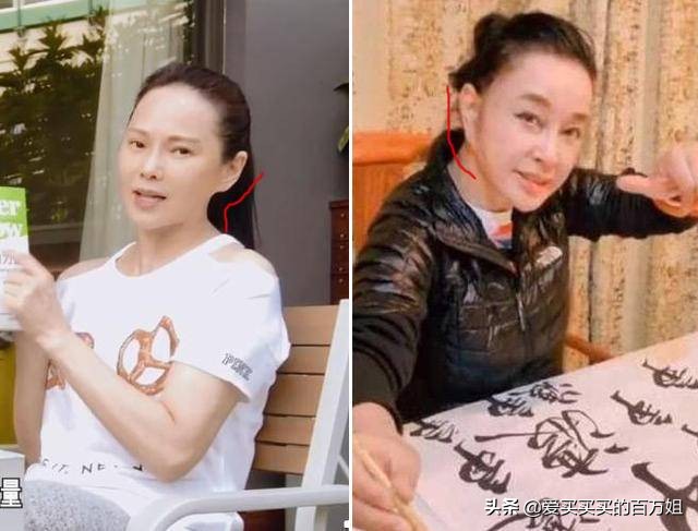 张雨绮伊能静美容费用,张雨绮伊能静黄圣依完整版