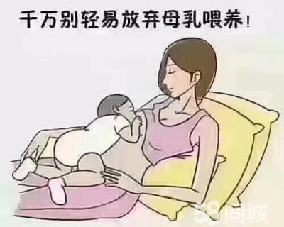 产后涨奶怎么办最有效,产后胀奶疼宫缩痛