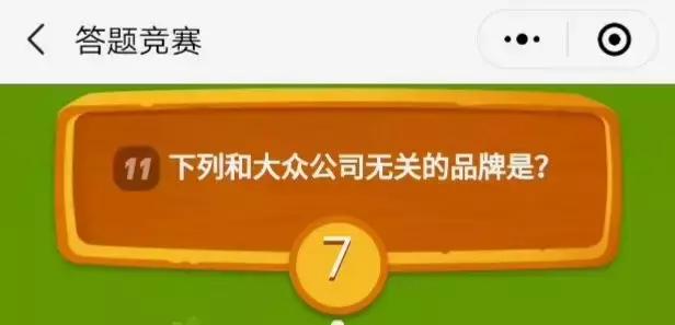 多多果园答题没有了,多多果园答题入口
