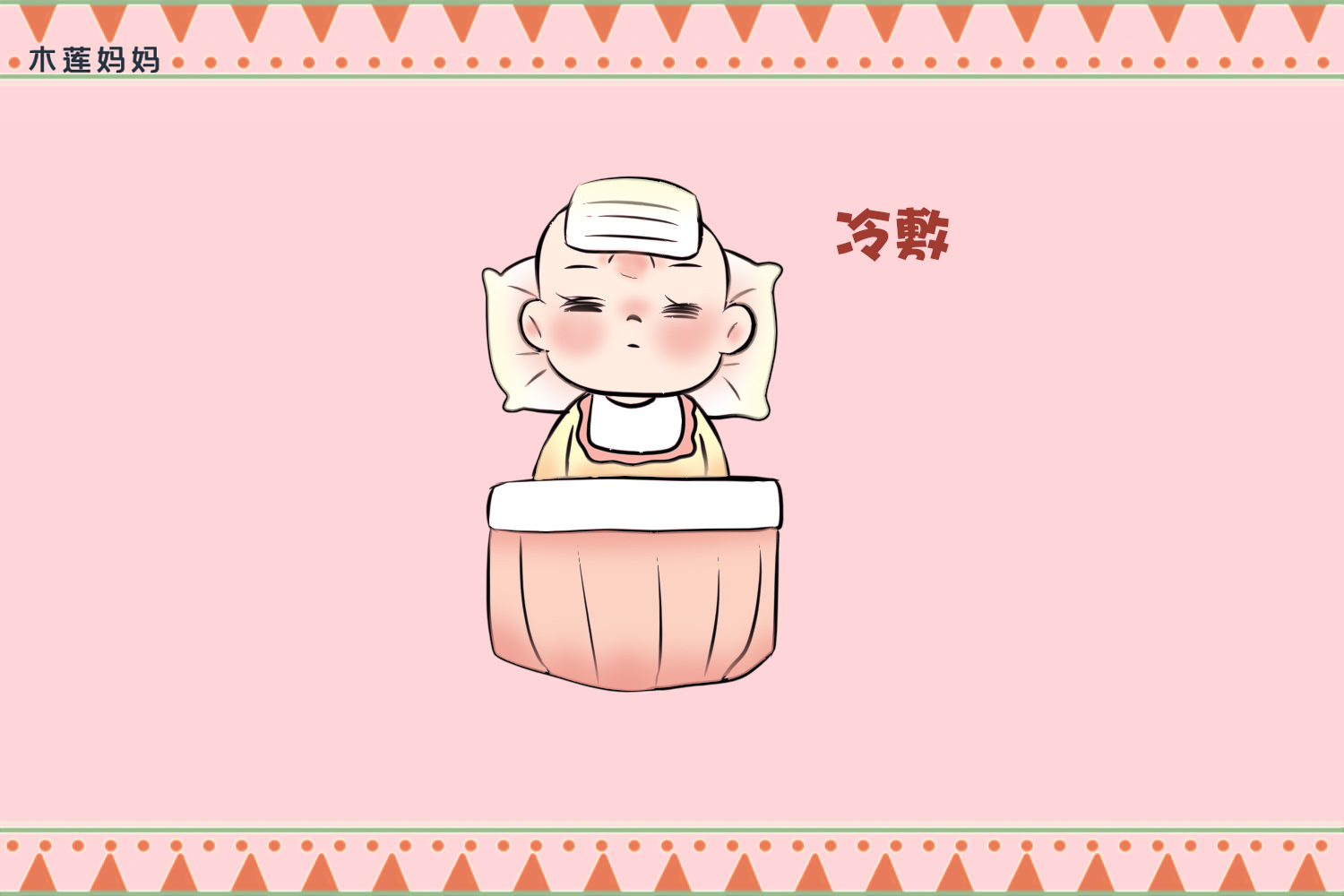 小孩头着地20公分摔了怎么办,小孩摔头先撞到地面有什么影响