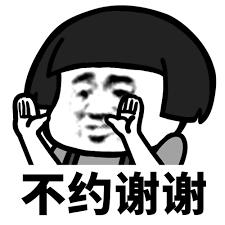 杨洋清新去油版,杨洋去油了吗