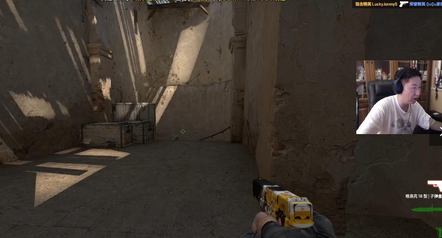 CSGO：天道好轮回！QUQU嘲笑队友为自己躺枪，下一秒QU自己也没了