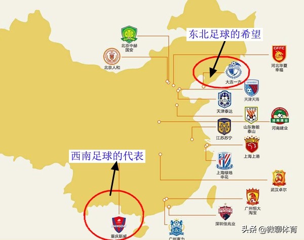 中国足球最后的希望大连,大连足球重新崛起