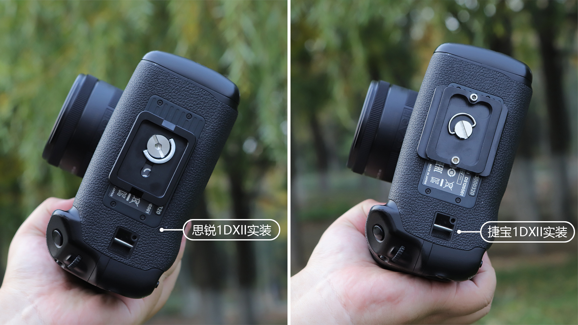 如何选择思锐三脚架,思锐碳纤维迷你三脚架测评