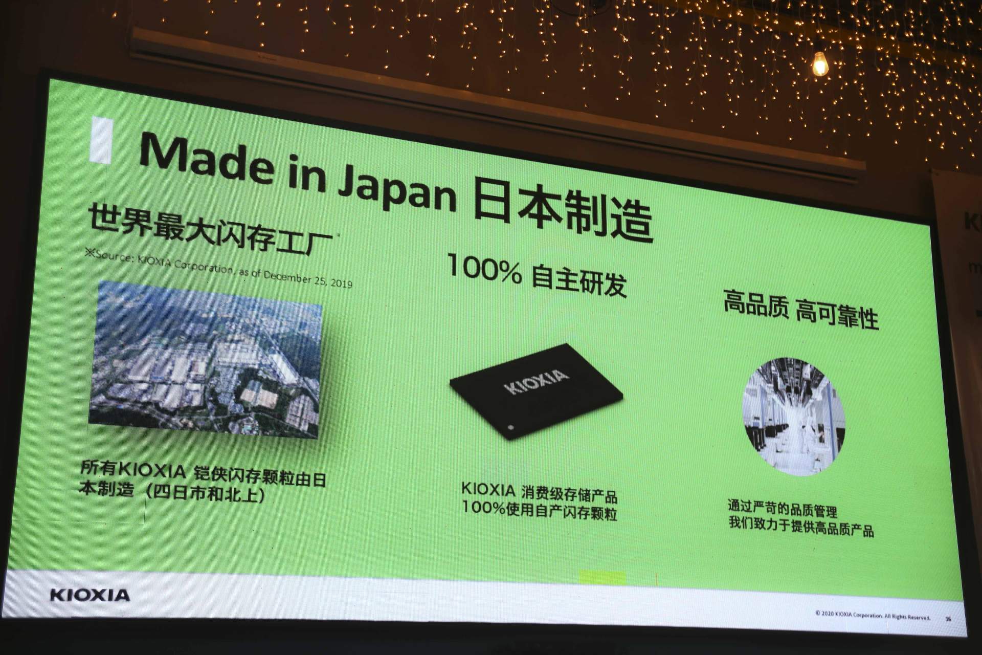 铠侠VIP俱乐部会员“羊城再聚”，惊喜不断，前沿信息先知道