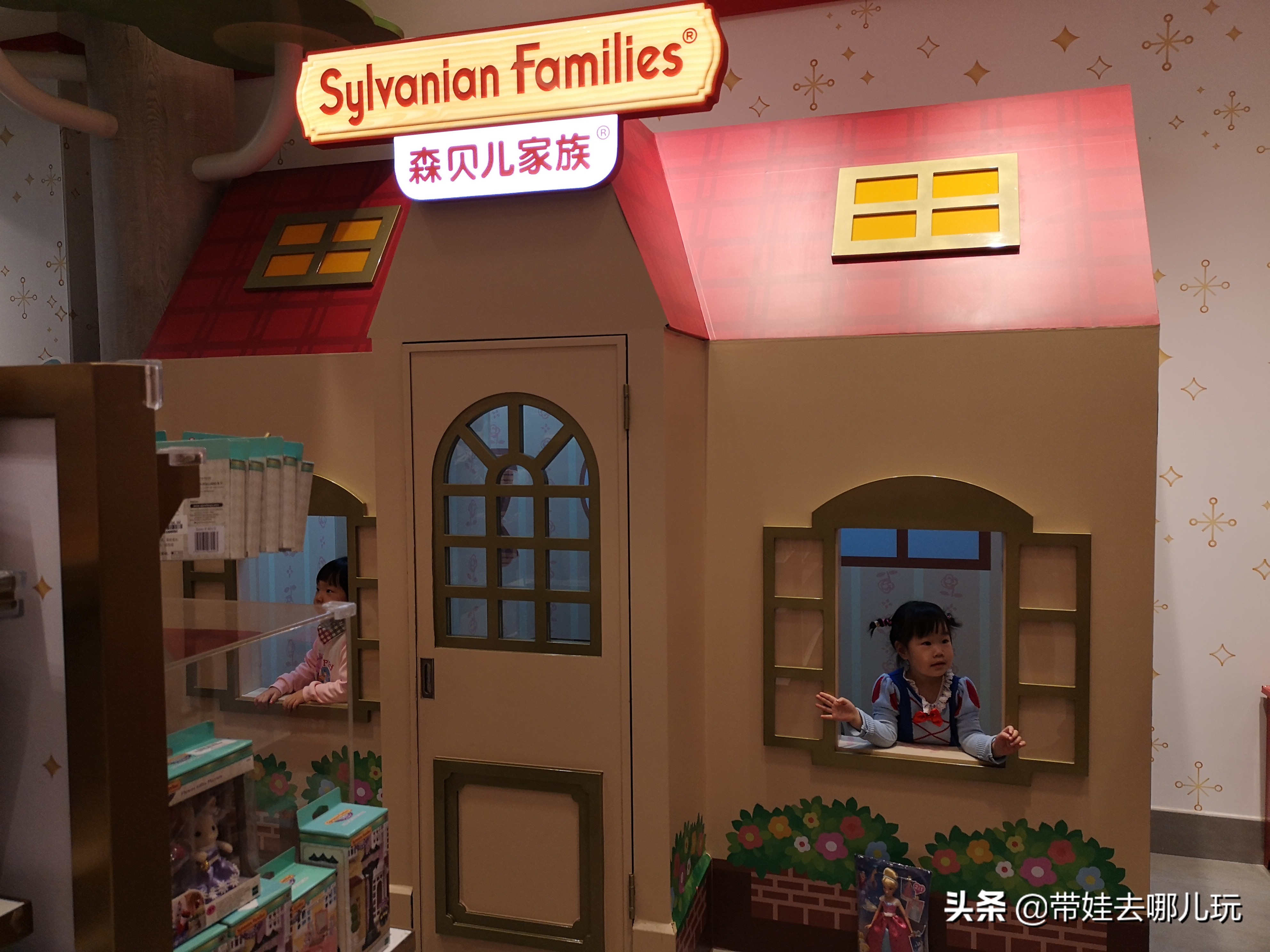 周末去哪遛娃娃最好玩,周末去哪遛娃玩最好