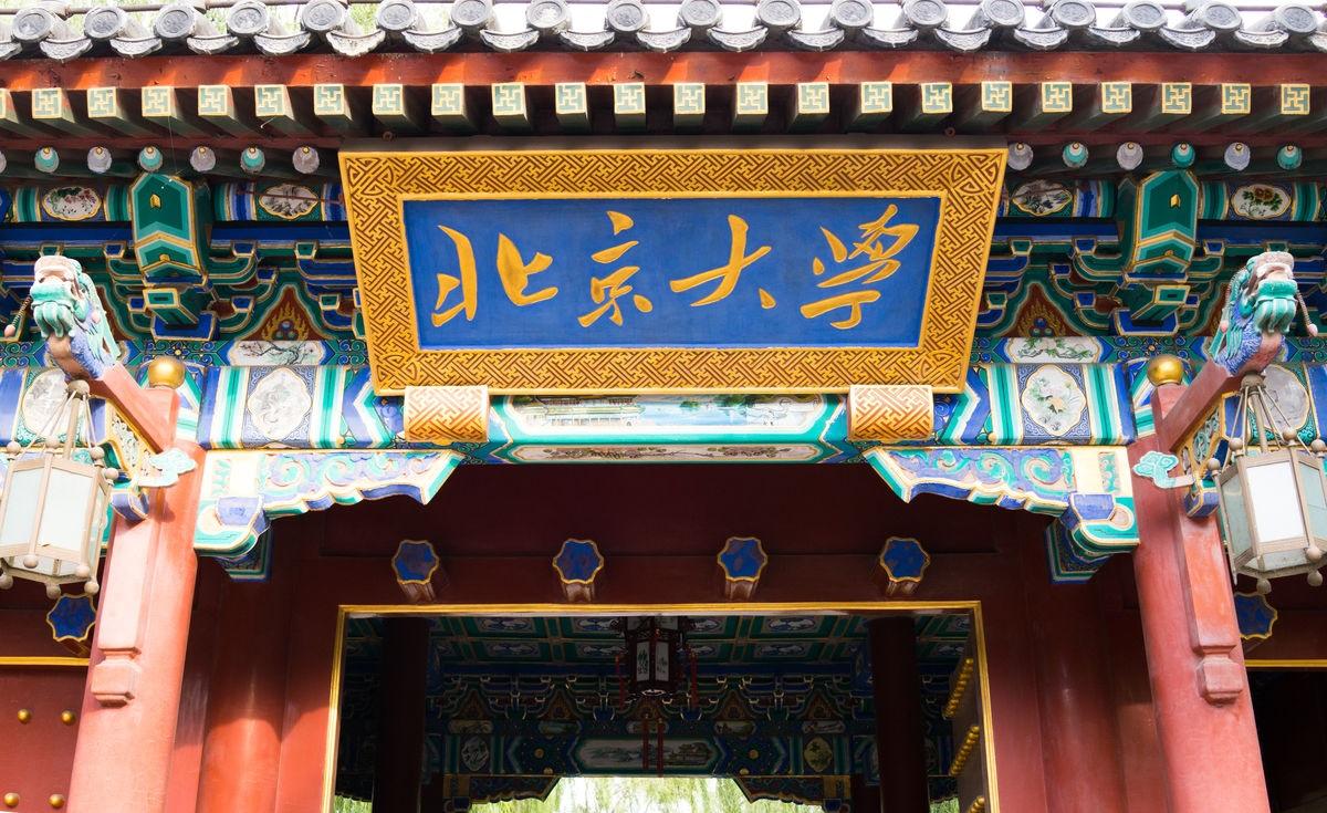 高考结束不知道怎么选专业?从这三点着手,给自己选个合适的专业