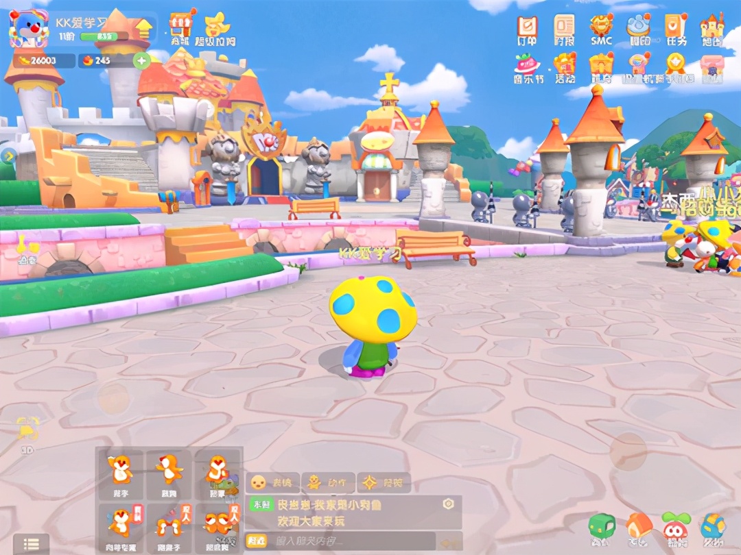 摩尔庄园初级攻略,摩尔庄园攻略新手