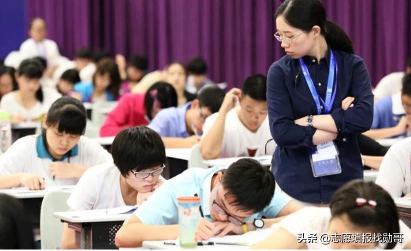 河北高考预估一本分数线,河北高考分数线正式公布