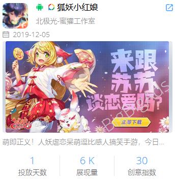 明日方舟手游标题怎么写,明日方舟手游宣传视频