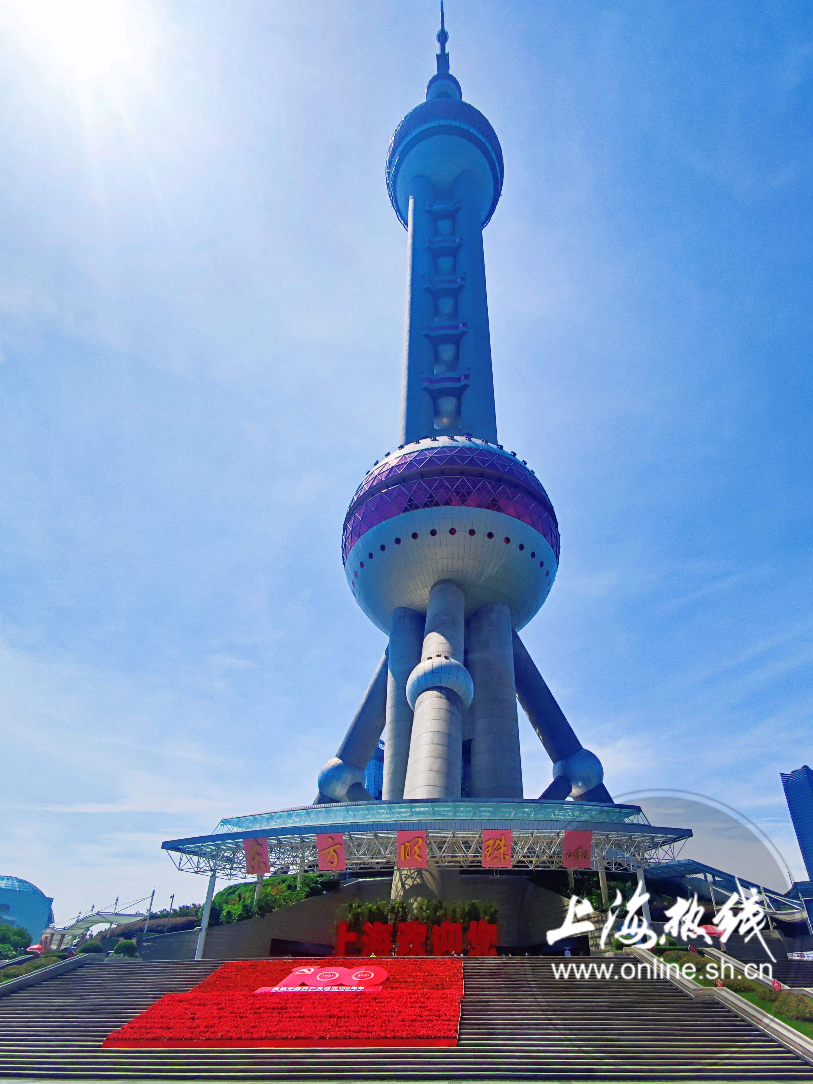 来上海东方明珠的视频,来上海东方明珠什么感受