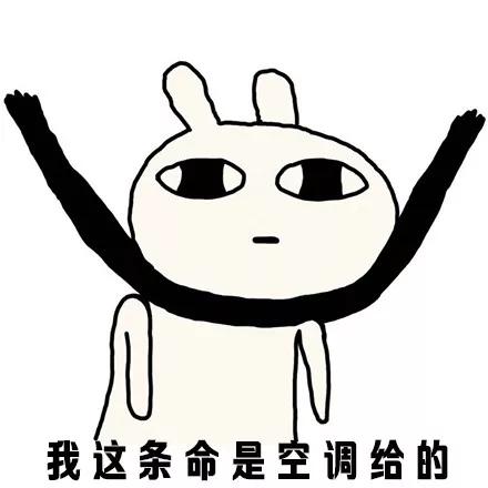 空调坏了去哪里找师傅修呢,空调坏了喊小伙子过来帮忙修