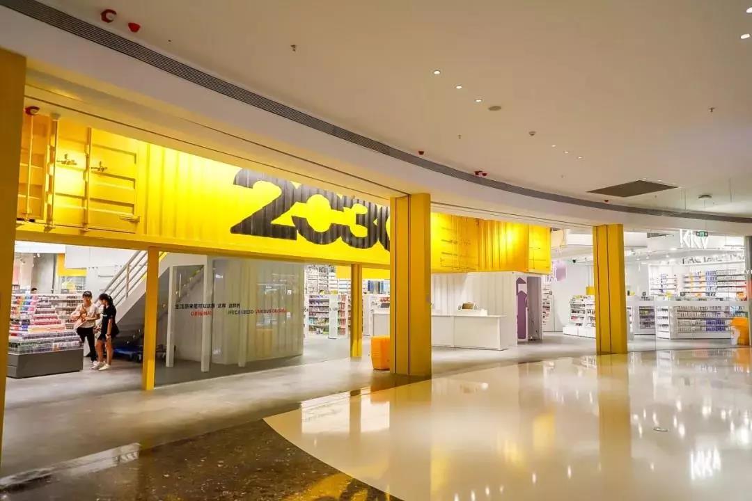 kkv网红打卡地集装箱生活馆,kkv打卡店在哪里