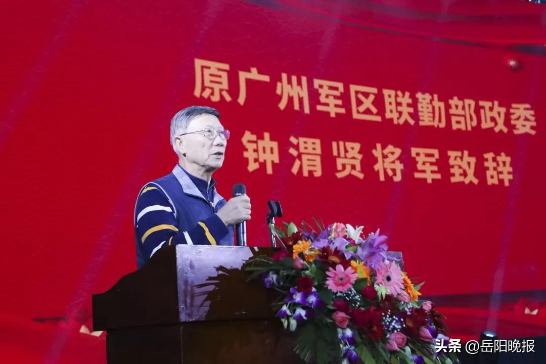 岳阳南湖天著有限公司,南湖天著岳阳中华大熊猫苑