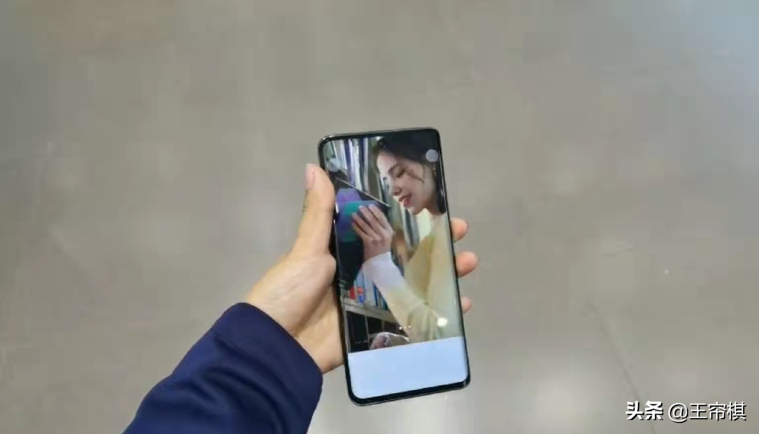 14种旧手机回收价格表,手机贬值