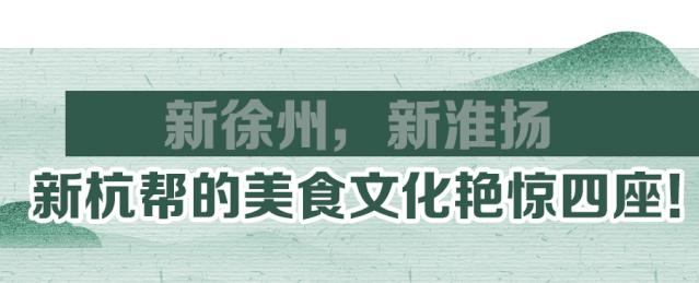 徐州云龙区酒店最美,徐州最美温泉酒店