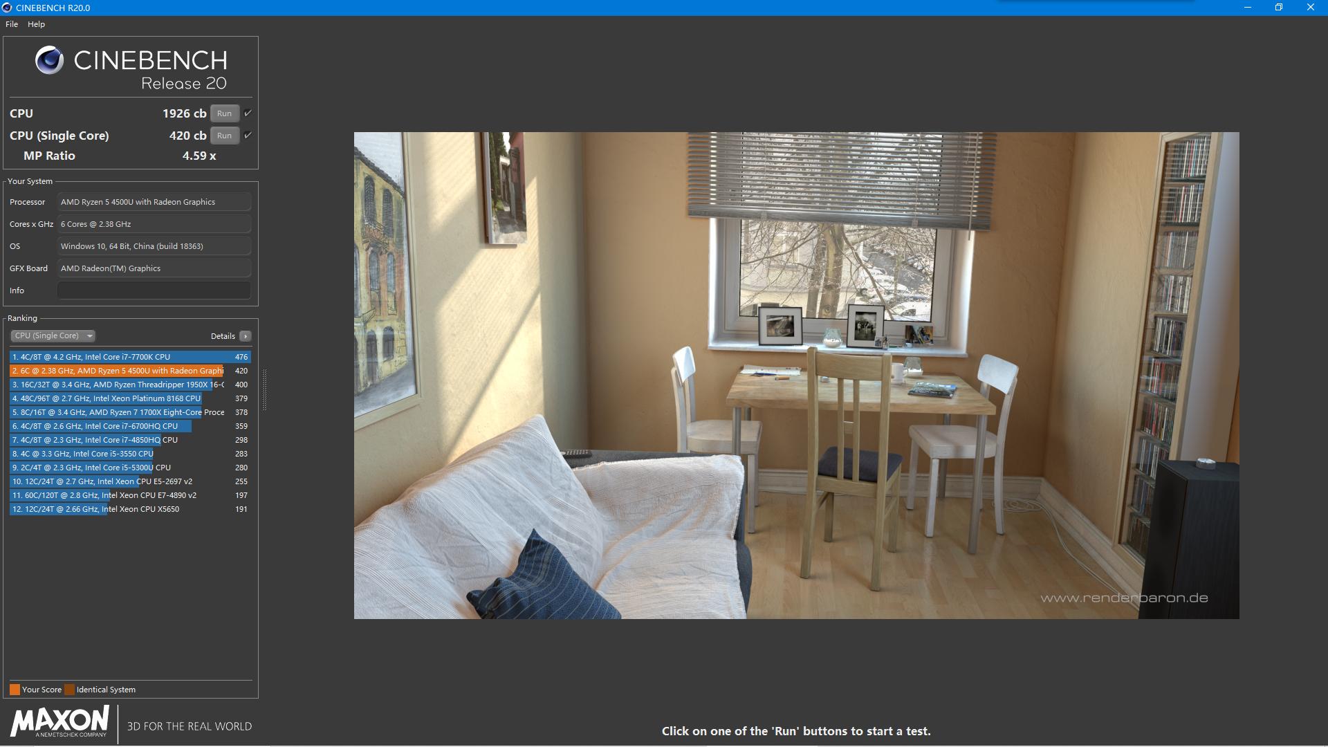宏碁锐龙版怎么样,锐龙4500u适合作图吗