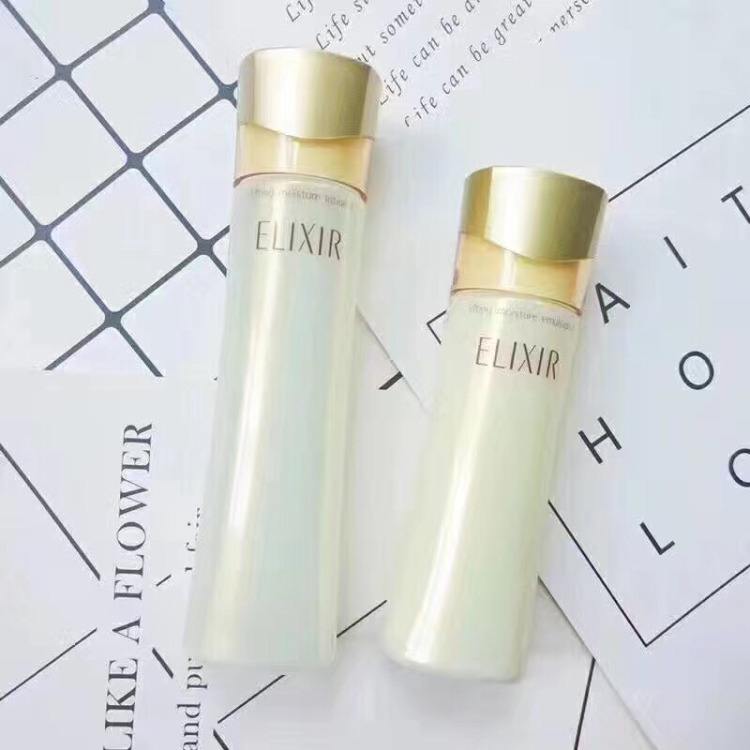 修复弹性胶原蛋白乳液,乳液推荐提亮肤色