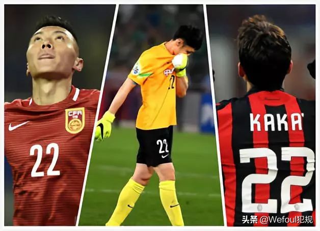 梁爽直播间逆袭,梁爽五人制足球