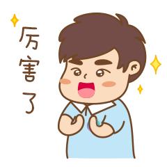 武汉越秀社区卫生服务中心,东风路社区卫生服务中心防疫接种