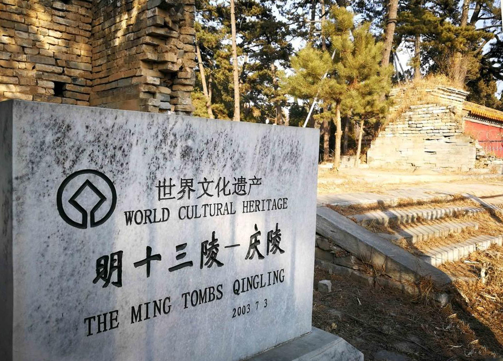 古建筑屋顶装饰构件,中国传统建筑屋顶