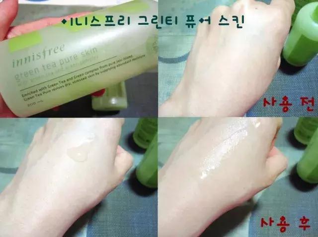 悦诗风吟平衡洁面水乳8件套,悦诗风吟水乳套装六件套