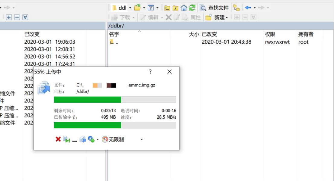 n1盒子变砖了还能降级吗,n1盒子怎么恢复官改
