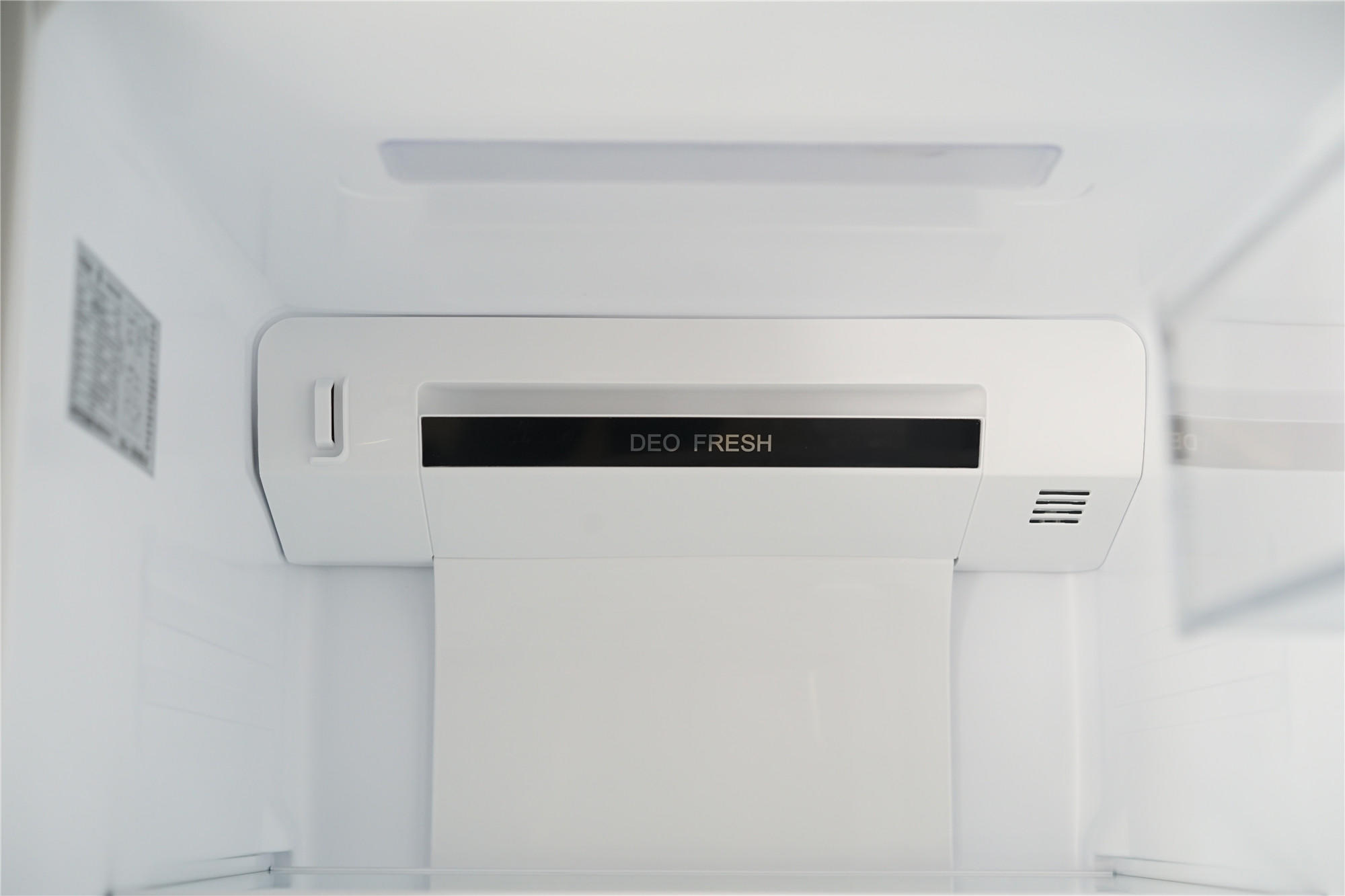 647mm纤薄机身，时尚设计：海尔BCD-515WDPD对开门冰箱