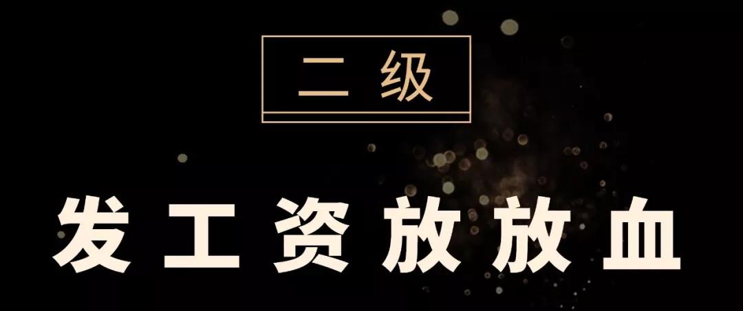 杭州这家黑珍珠餐厅人均不到80元,杭州必吃黑珍珠餐厅