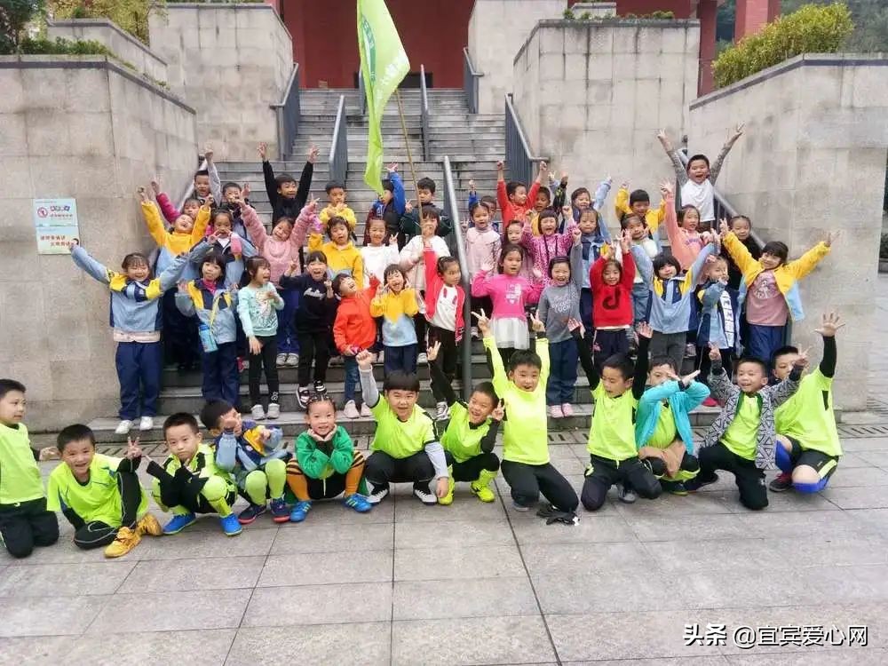叙府实验小学2019级,叙府实验小学视频