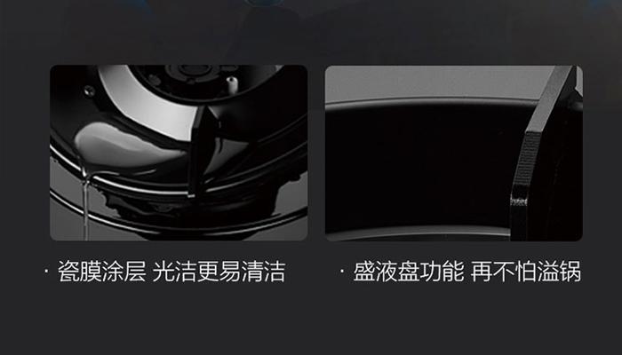 从够用就行到享受“凡尔赛”生活,燃气灶如何选?
