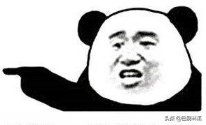 日语是什么类型的语言,日语是什么音