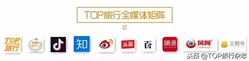 周末二天一晚海上旅行,海上游轮三日游旅行价格