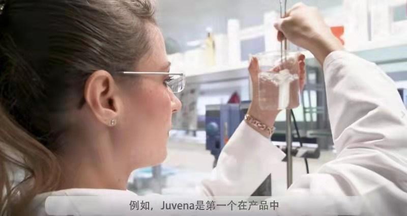 柔俪兰哪个产品好用,瑞士juvena护肤品