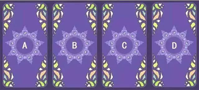 未来4天旧爱复合运势,未来10天姻缘运势